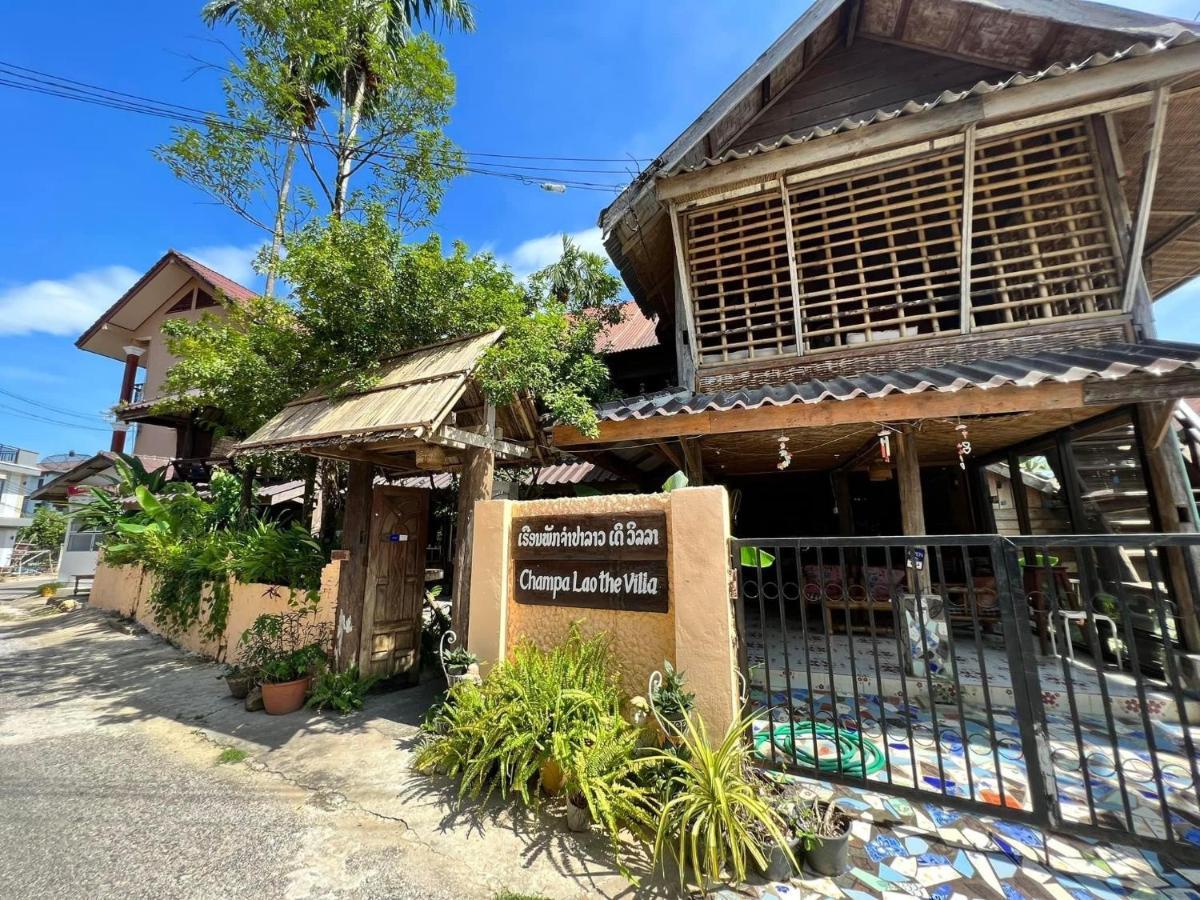 Champalao The Villa Vang Vieng Exterior foto